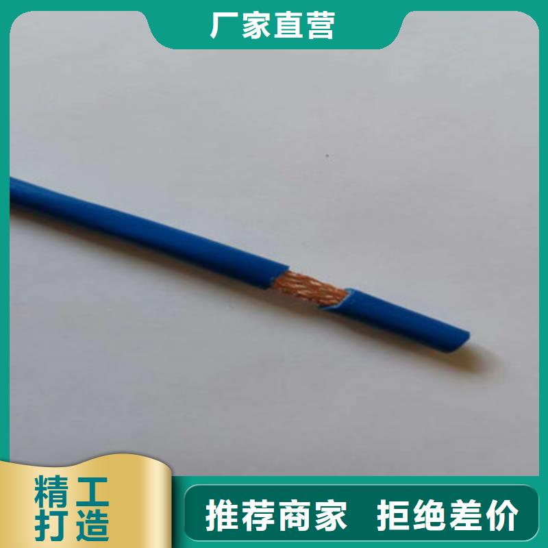 矿用信号电缆屏蔽电缆产品优良