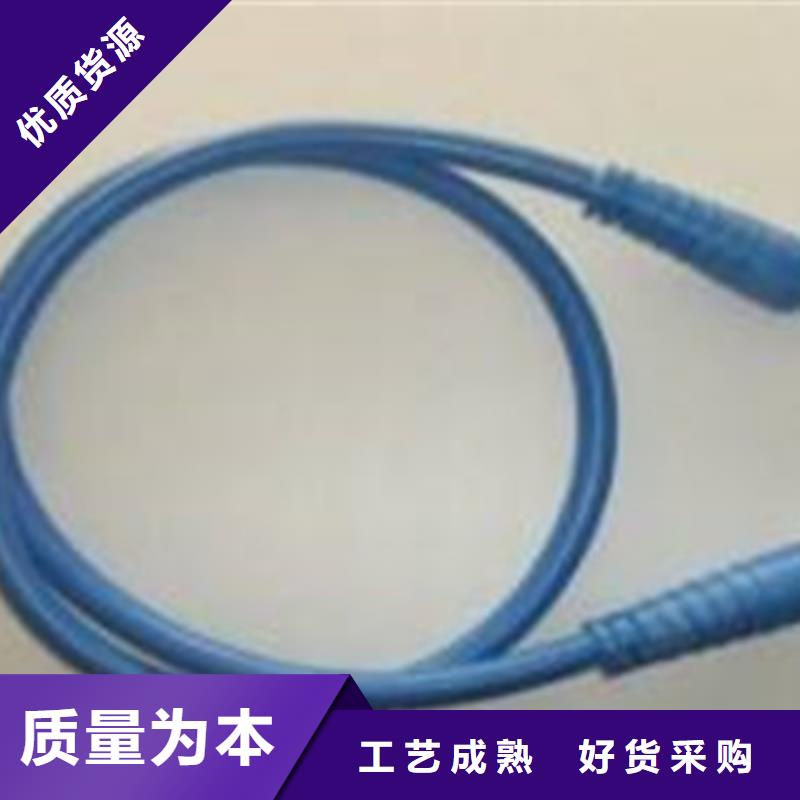 屏蔽电缆-视频-湖北省黄石市电缆屏蔽电缆可服务区域大冶|西塞山|恩施|十堰|咸宁|孝感|襄阳|武汉等