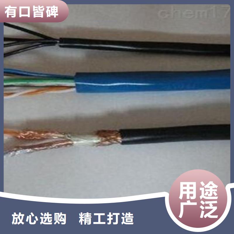 矿用信号电缆屏蔽电缆值得买
