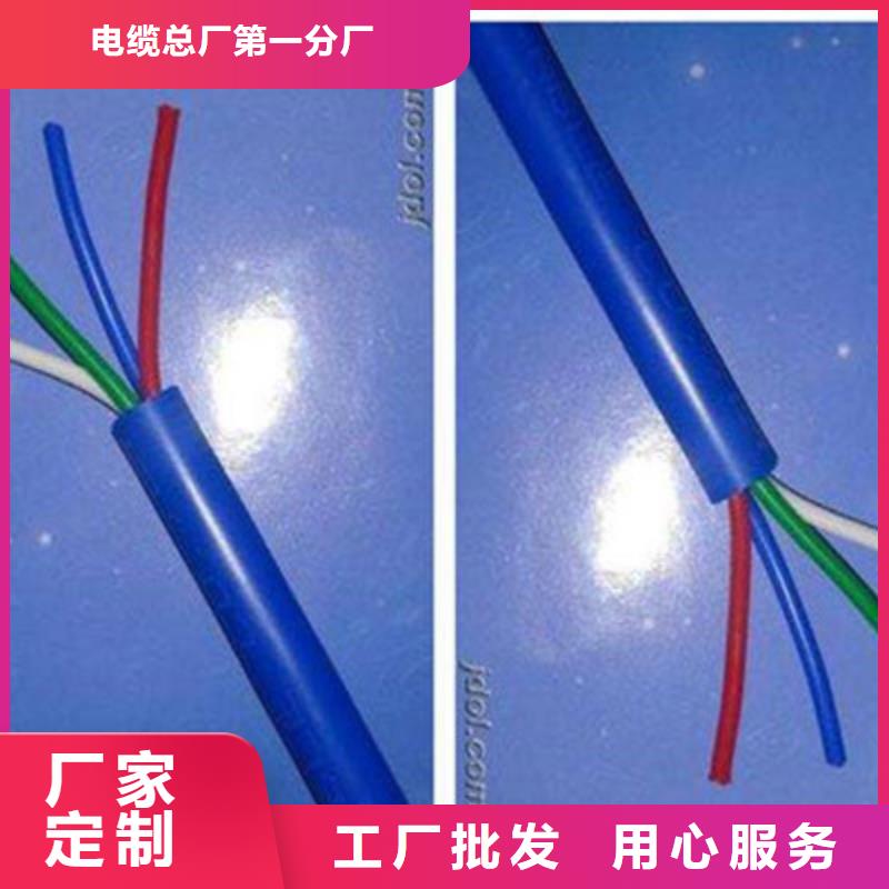 矿用信号电缆屏蔽电缆价格实惠工厂直供