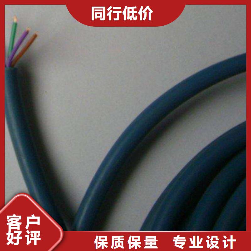 矿用信号电缆【铁路信号电缆】质保一年