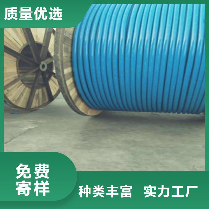 矿用信号电缆屏蔽电缆值得买