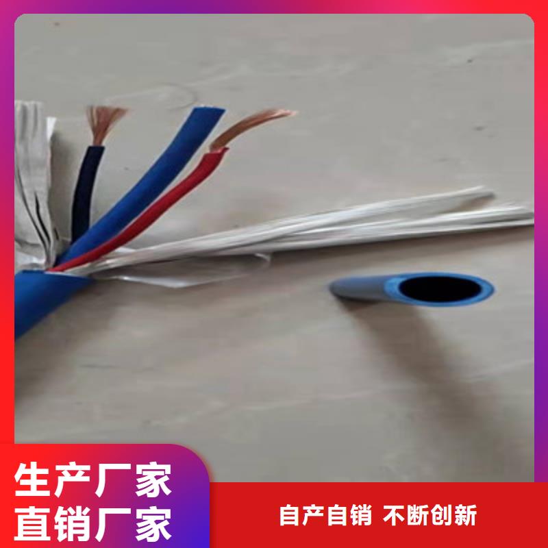矿用信号电缆屏蔽电缆工厂直销