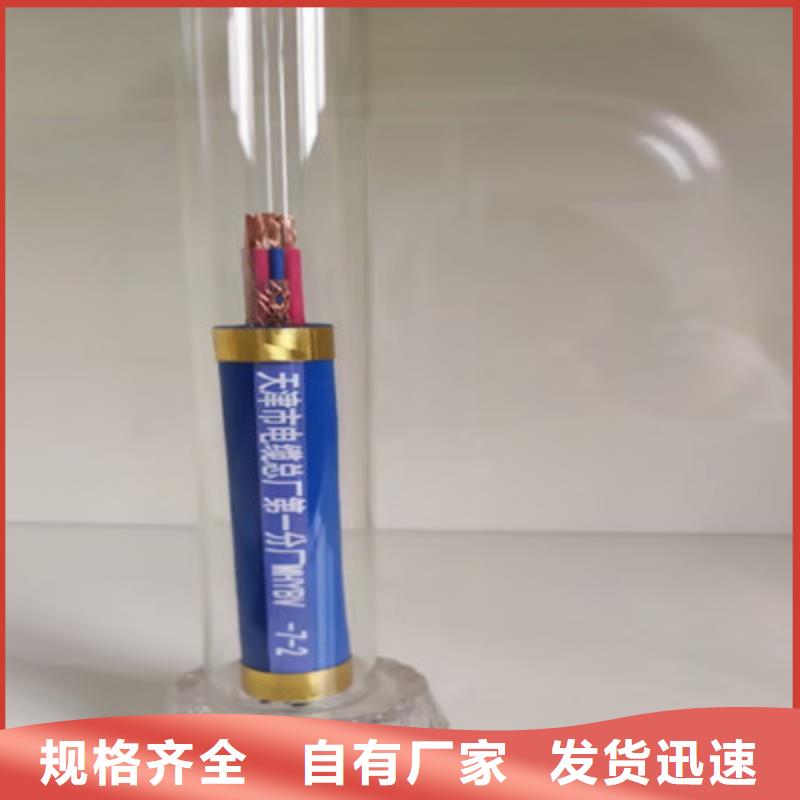 矿用信号电缆通信电缆欢迎来厂考察