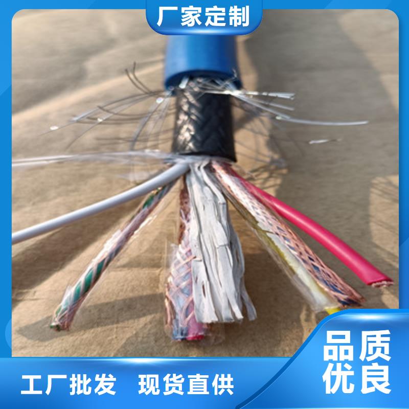 【矿用信号电缆】,煤矿用阻燃通信电缆用心经营