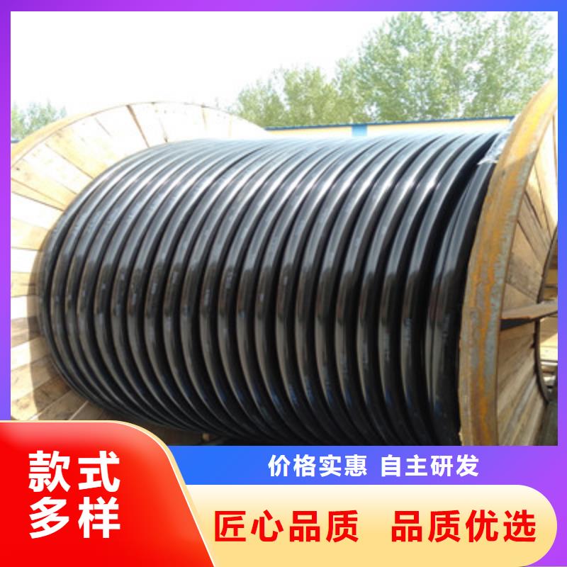 矿用信号电缆屏蔽电缆产品优良