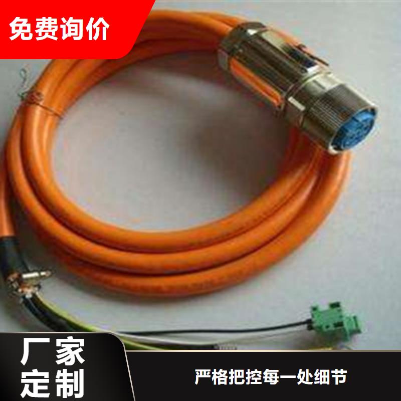 矿用信号电缆_屏蔽电缆好产品有口碑
