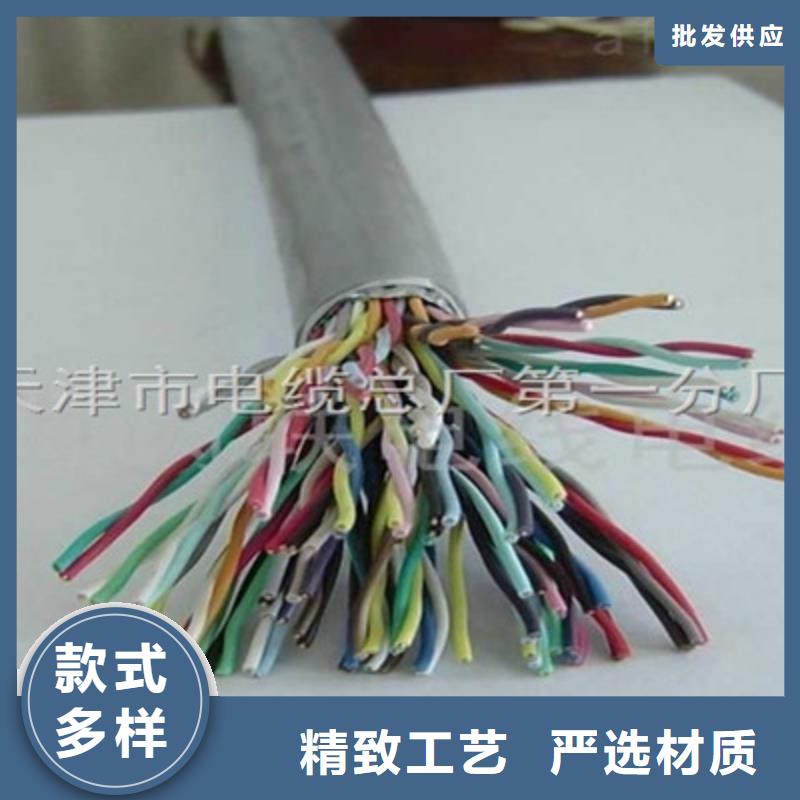矿用信号电缆控制电缆严格把控每一处细节
