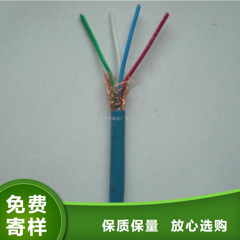 矿用信号电缆控制电缆质量优选