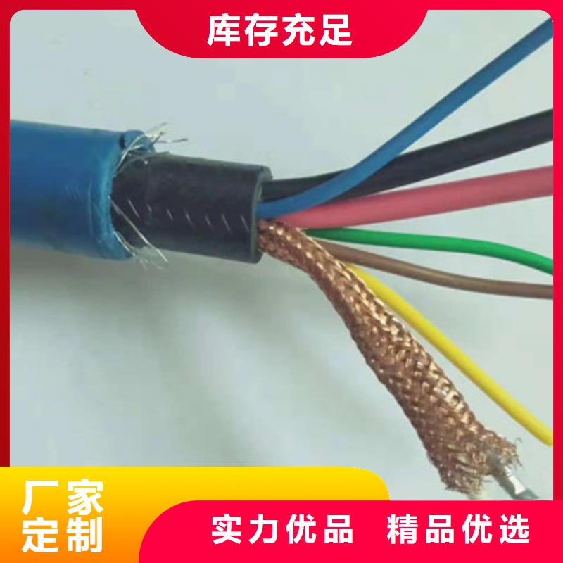 矿用信号电缆控制电缆质量优选