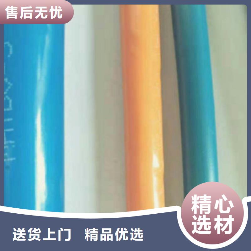 【矿用信号电缆煤矿用阻燃通信电缆欢迎新老客户垂询】