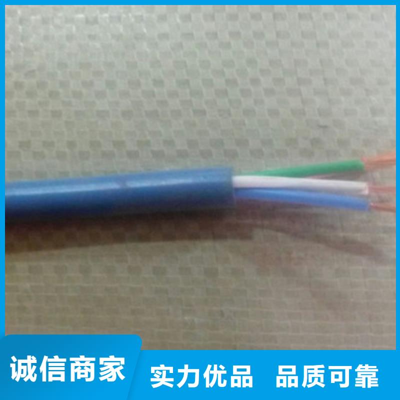 矿用信号电缆屏蔽电缆值得买