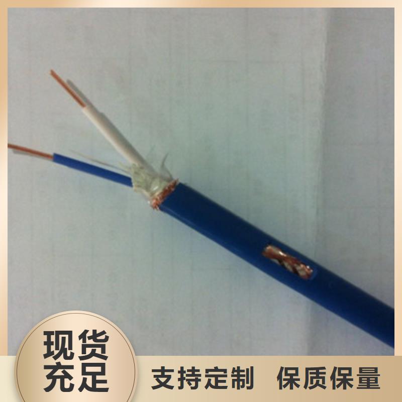 矿用信号电缆控制电缆严格把控每一处细节