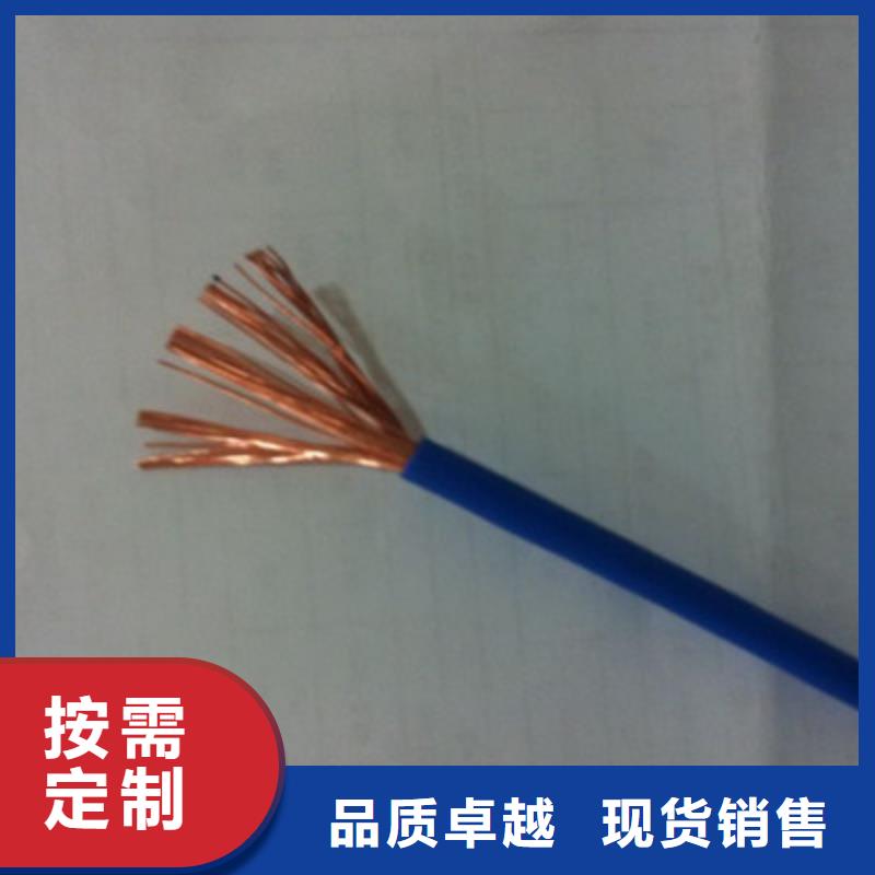 【矿用信号电缆煤矿用阻燃通信电缆产地厂家直销】