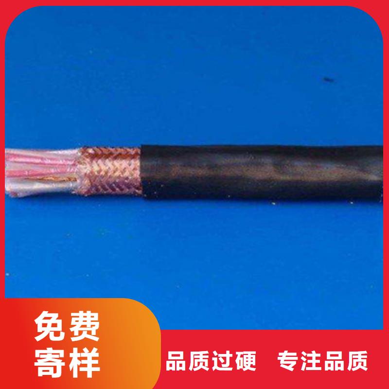 【耐高温电缆】-通信电缆实拍展现