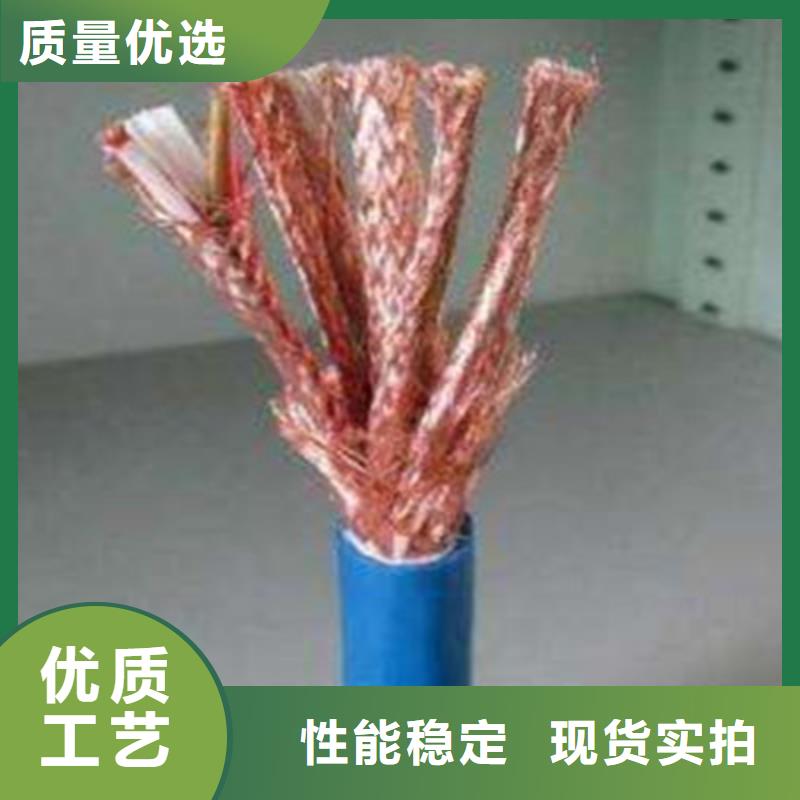 耐高温电缆,屏蔽电缆支持定制批发