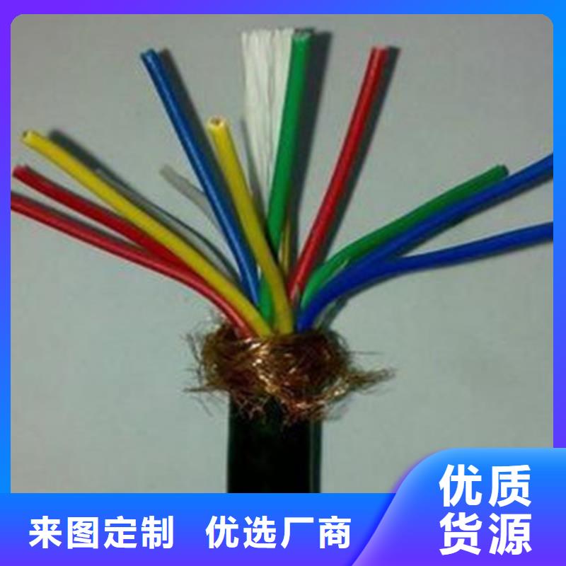 耐高温电缆_屏蔽电缆实力商家供货稳定