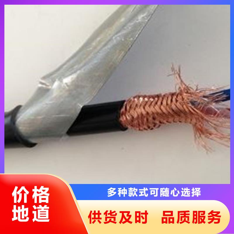 耐高温电缆屏蔽电缆来图定制