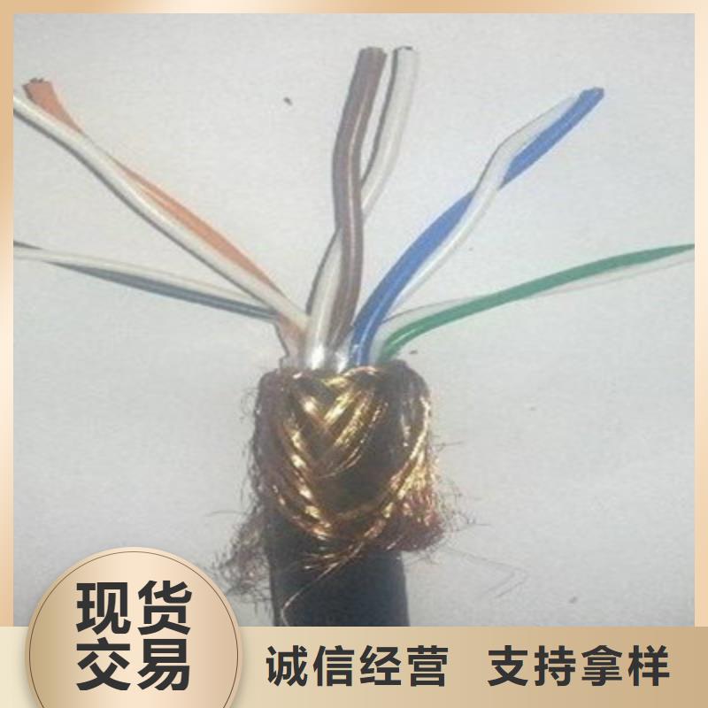耐高温电缆_通信电缆畅销当地