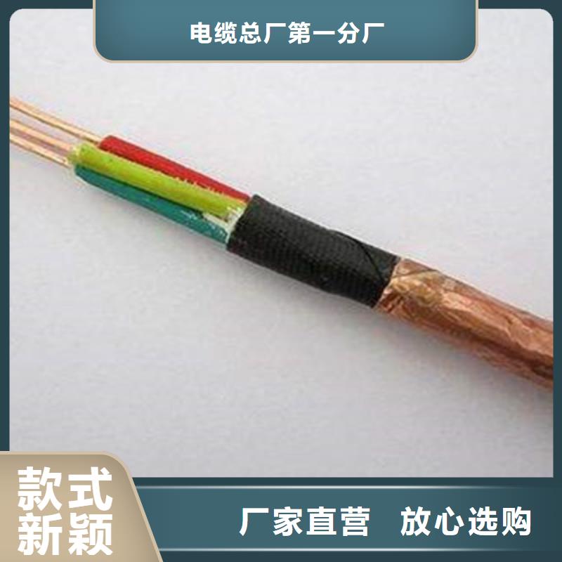 【耐高温电缆通信电缆专业生产设备】