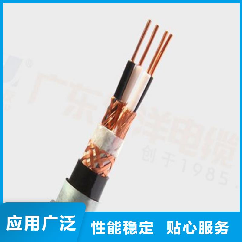 【耐高温电缆信号电缆标准工艺】