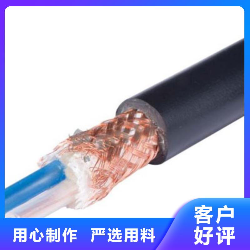耐高温电缆屏蔽电缆多种款式可随心选择