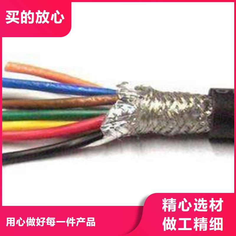 【耐高温电缆信号电缆标准工艺】