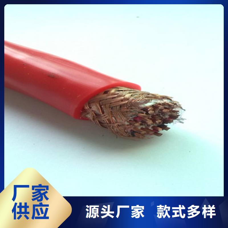 【耐高温电缆】_通信电缆用品质说话