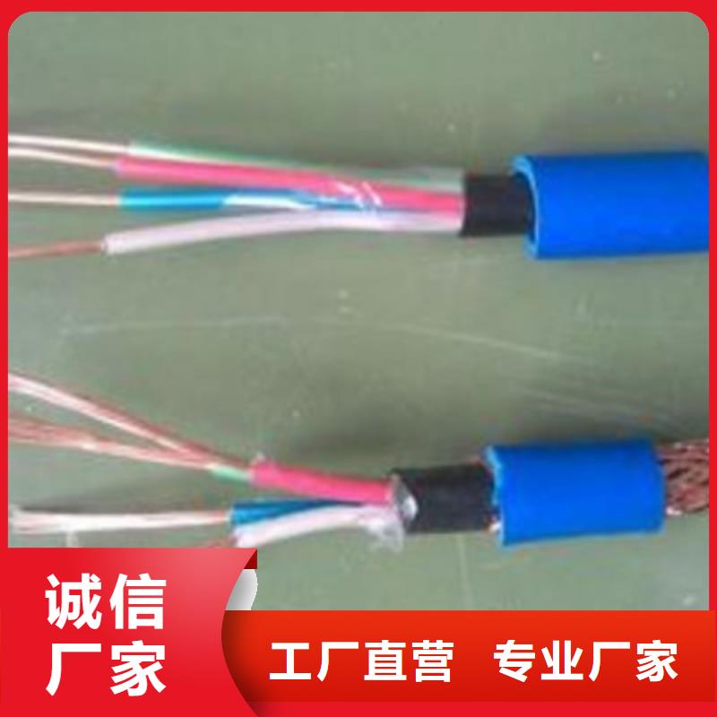 【耐高温电缆通信电缆专业生产设备】