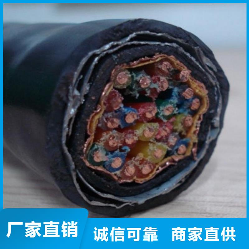 耐高温电缆电力电缆工厂认证