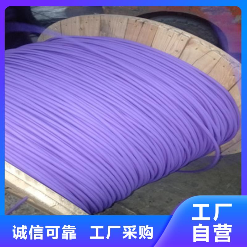 耐高温电缆屏蔽电缆品质保障售后无忧