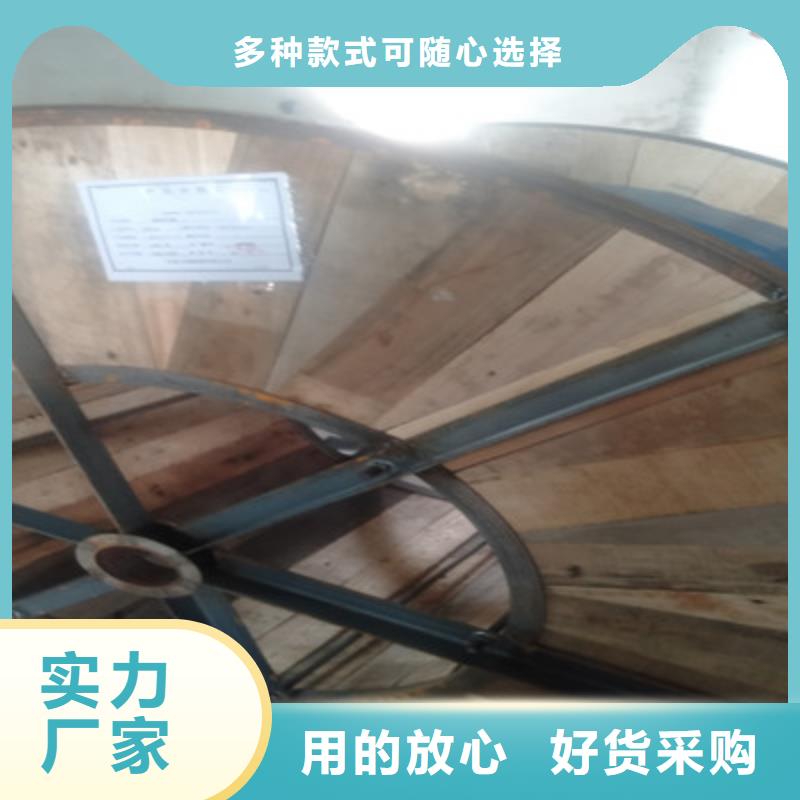 耐高温电缆信号电缆放心购