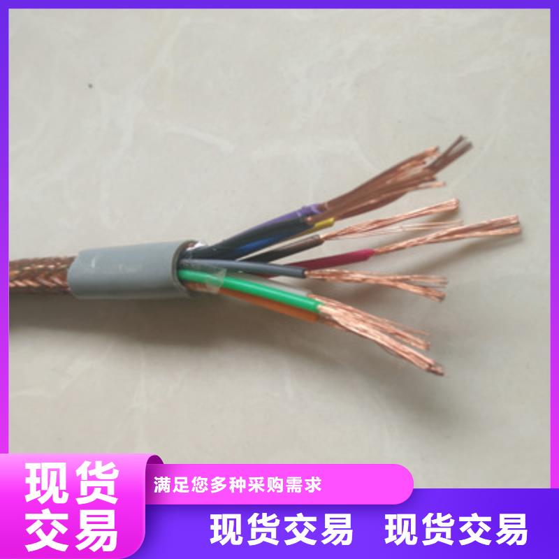 耐高温电缆-信号电缆根据要求定制