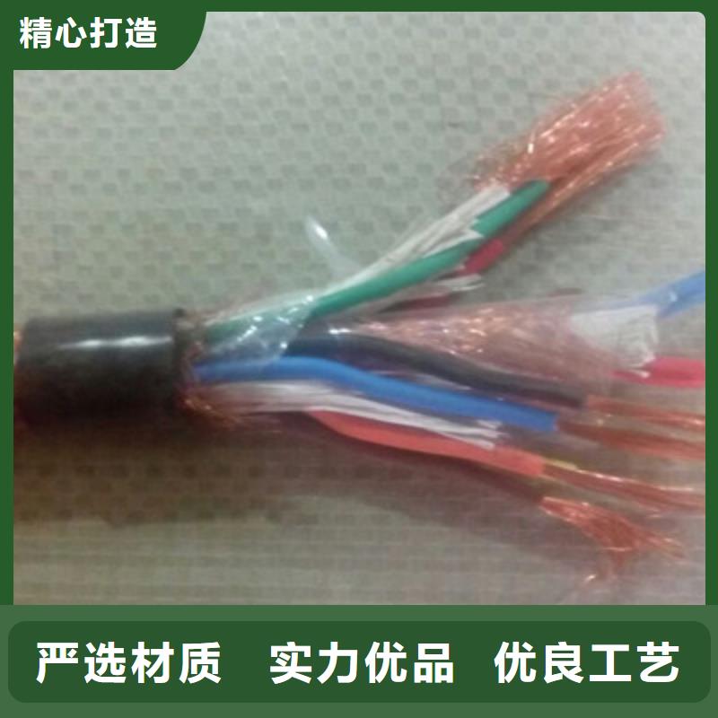 【耐高温电缆通信电缆专业生产设备】