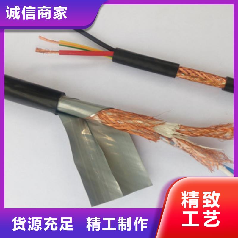 耐高温电缆,屏蔽电缆支持定制批发