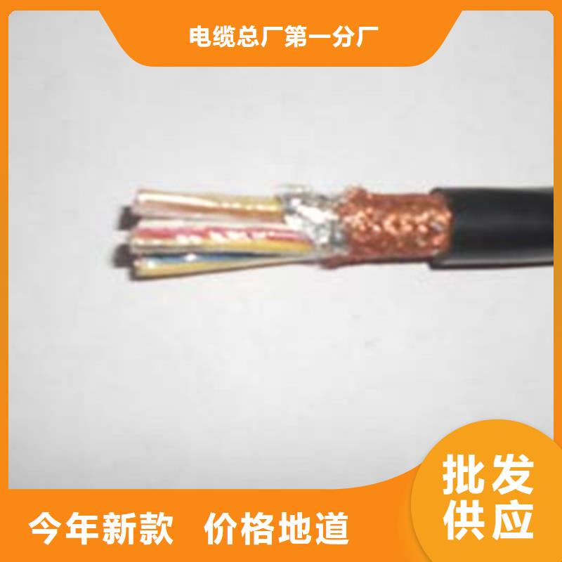 耐高温电缆-信号电缆细节展示