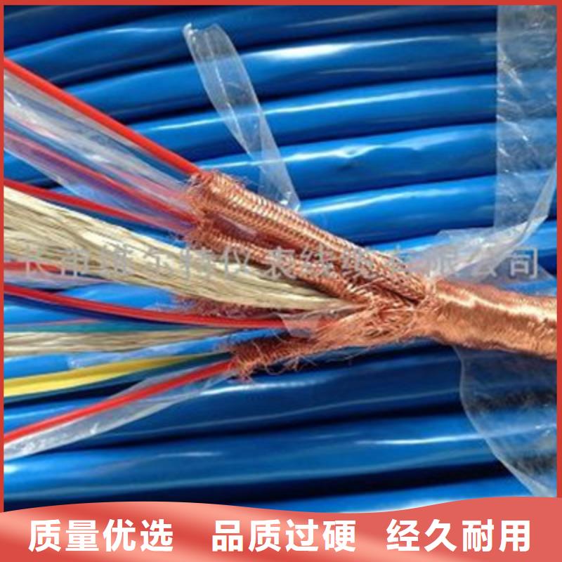 耐高温电缆矿用电缆24小时下单发货