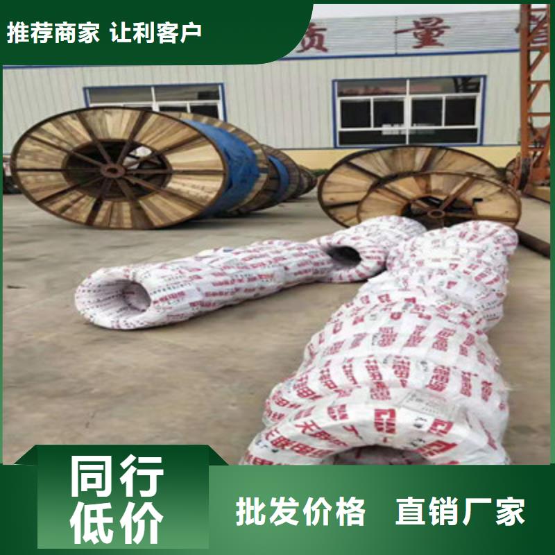 【射频同轴电缆】-通信电缆款式多样