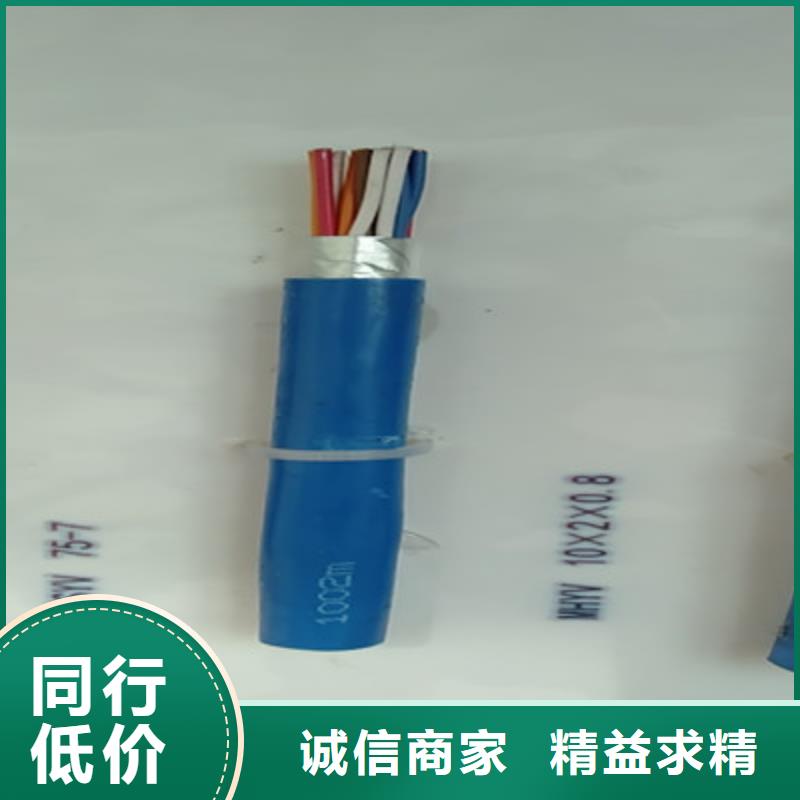 射频同轴电缆屏蔽电缆每一处都是匠心制作