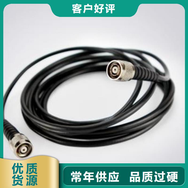 射频同轴电缆信号电缆材质实在