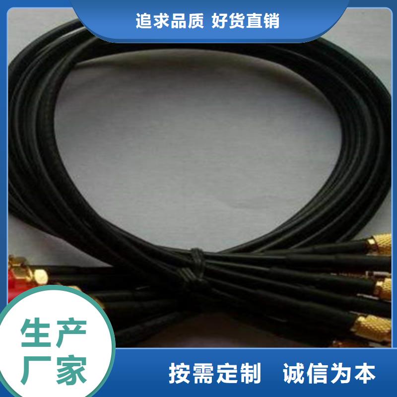 射频同轴电缆电缆生产厂家现货满足大量采购