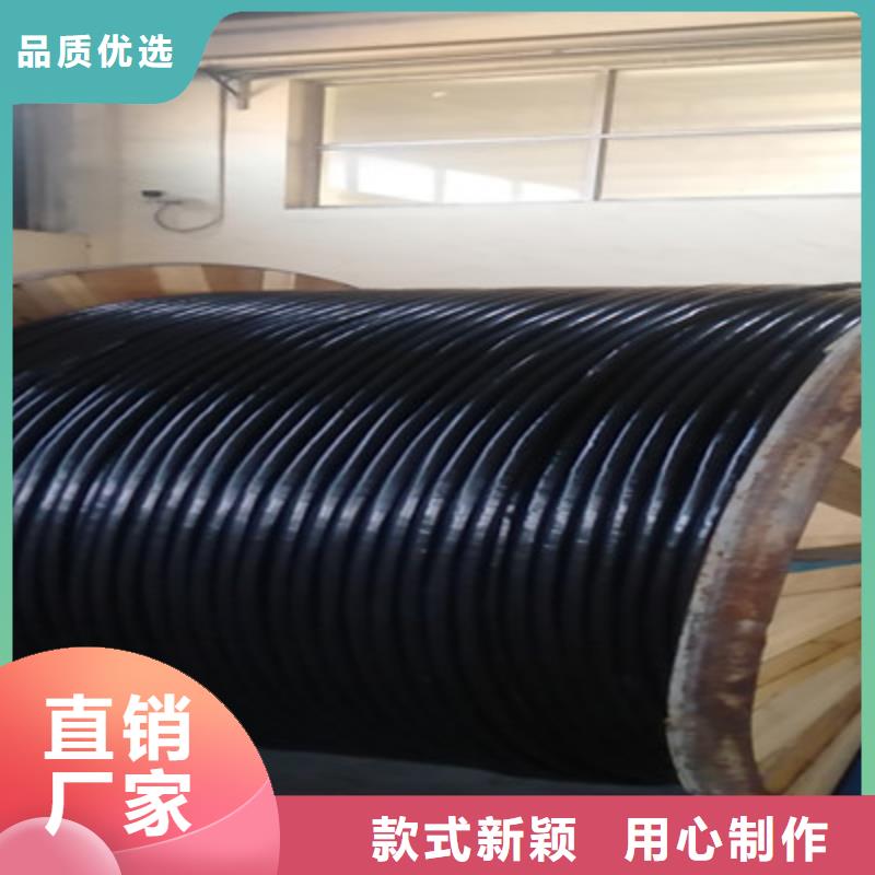 铁路信号电缆信号电缆品质无所畏惧