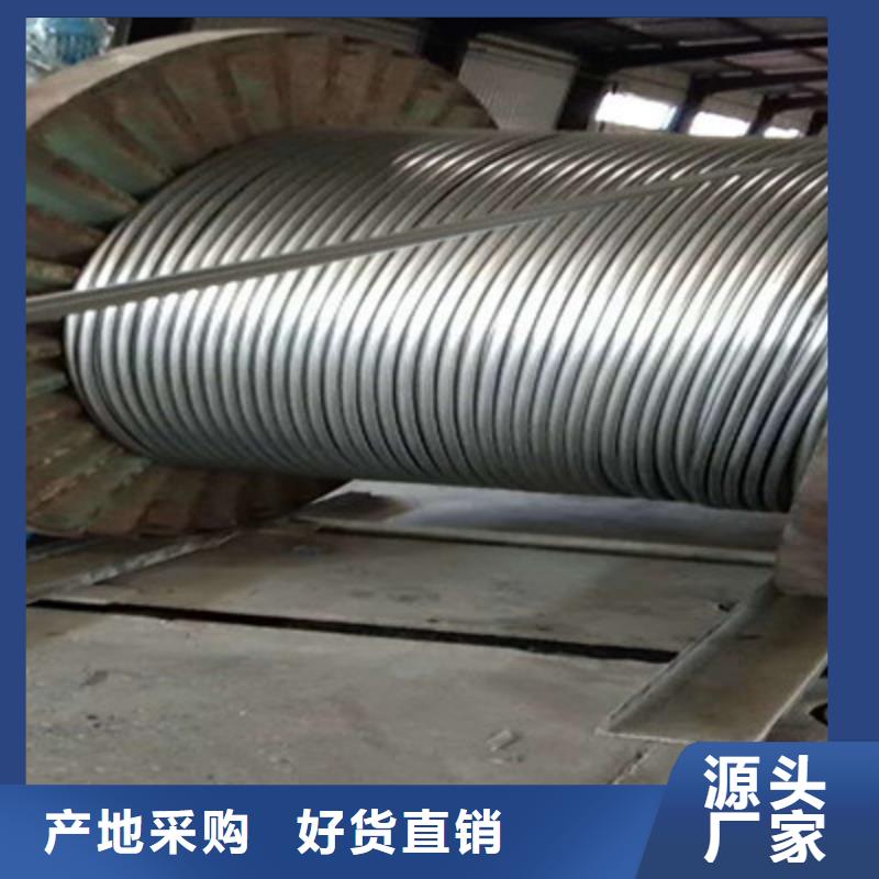 铁路信号电缆-电缆生产厂家层层质检