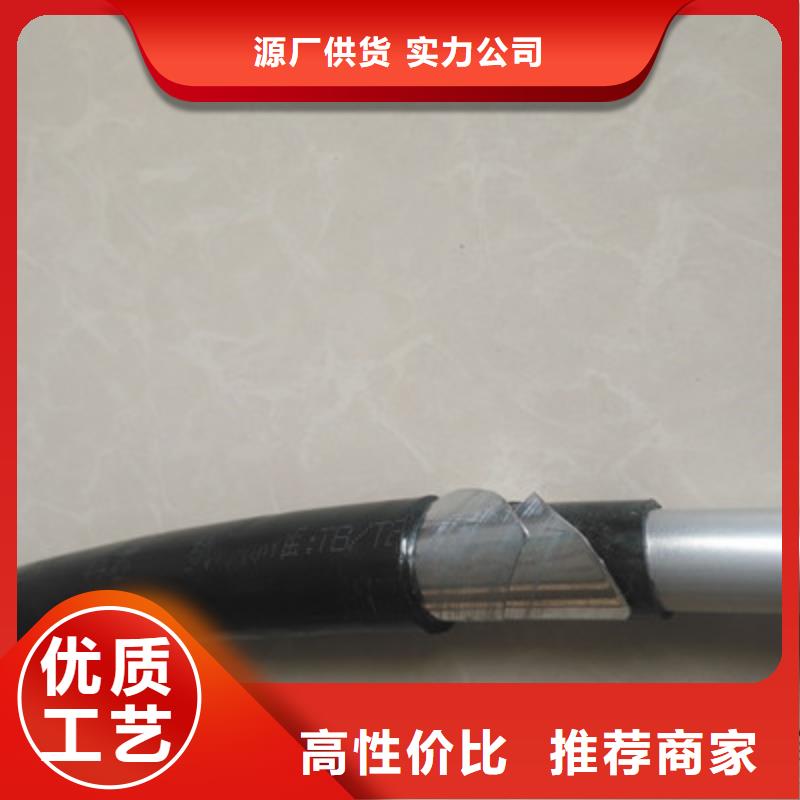 铁路信号电缆控制电缆通过检测
