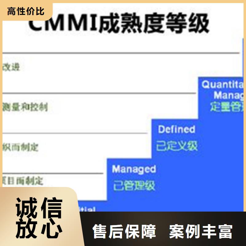 ISO27001认证条件无隐性收费