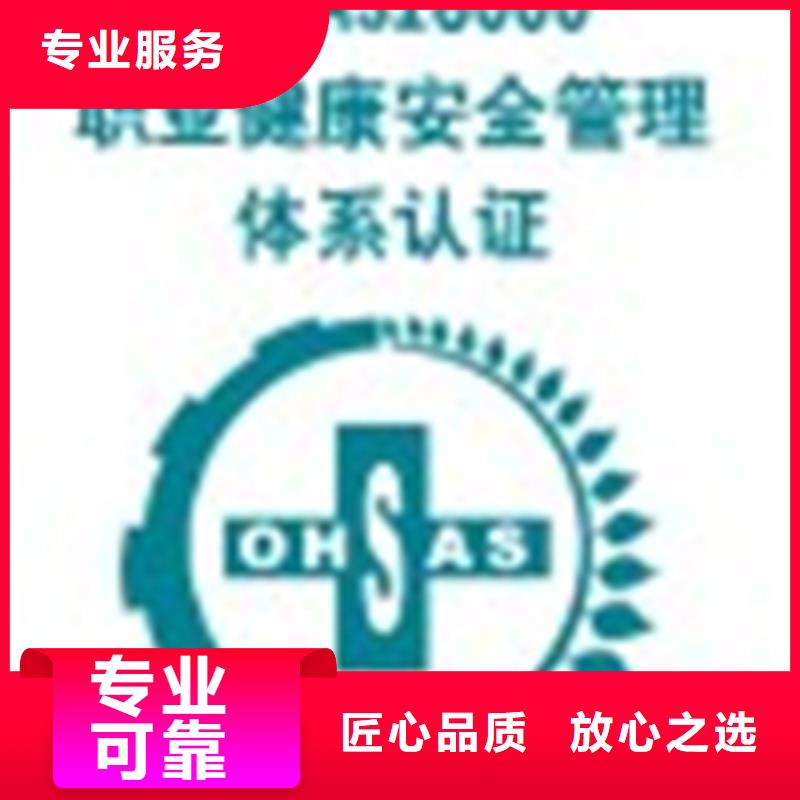 DCMM认证公司简单