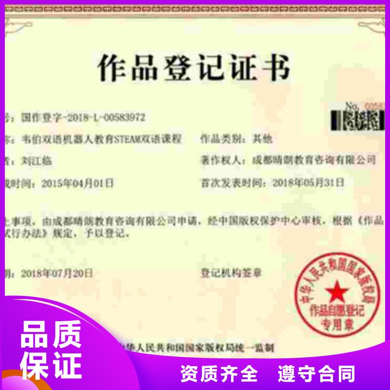 化工ISO9000认证机构要求在哪里