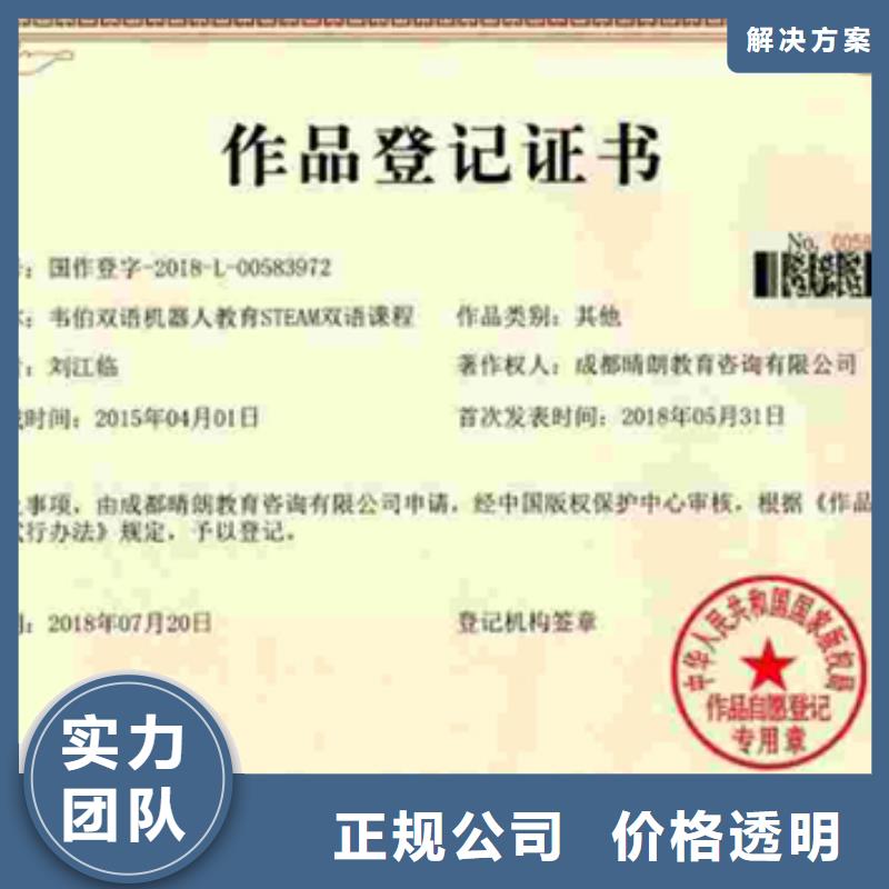 认证 IATF16949认证价格公道