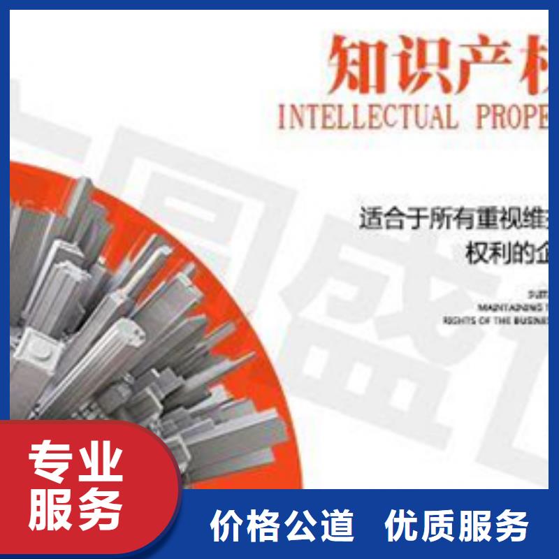 ISO15189认证公司不高