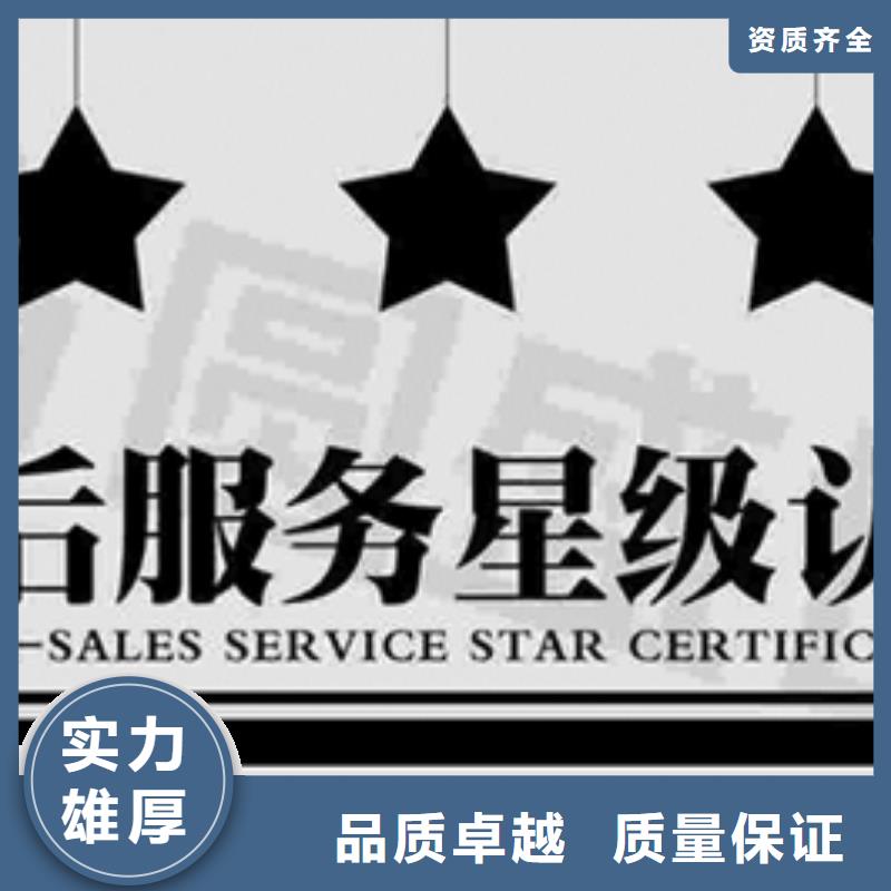 认证,ISO9000认证实力公司